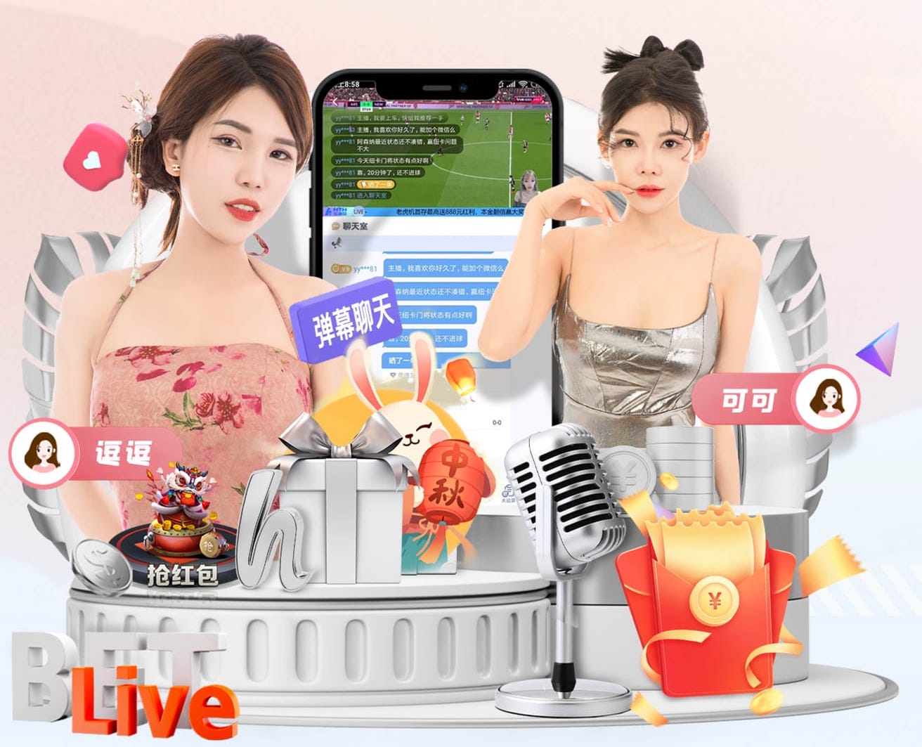 www.kaiyun.com 2026传媒机构AI中台建设新动向：人工智能引擎升级、算力投入与运营机制变化