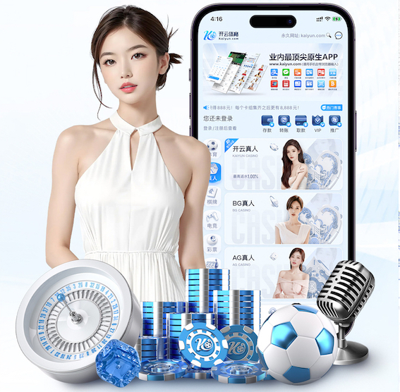 www.kaiyun.com 2026会展传媒新趋势：AI制作活动会务物料，海报、暖场视频与现场大屏一体化联动