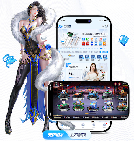 www.kaiyun.com 影视传播投放渠道怎么选？信息流、达人种草、搜索投放与线下资源的场景化组合对比
